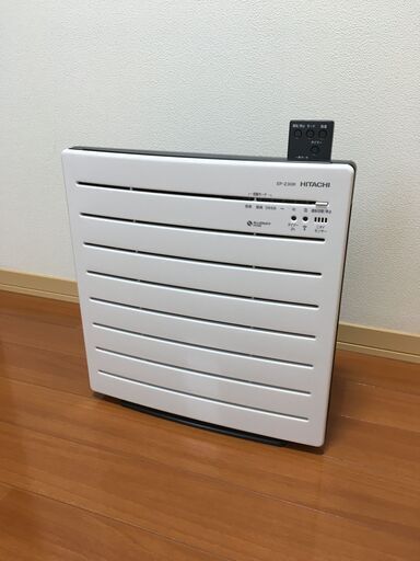 Hitachi クリエア