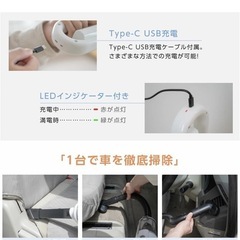 コードレス掃除機の画像