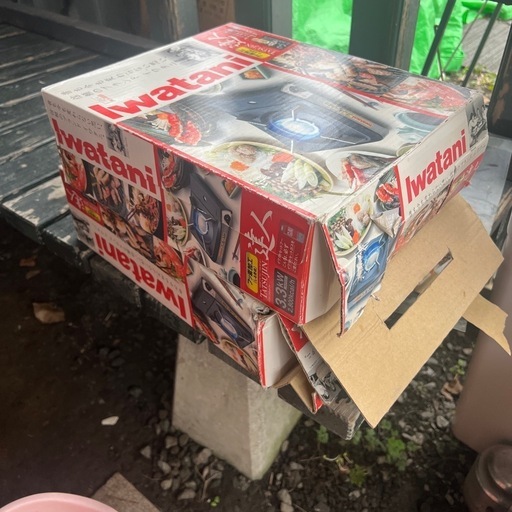 イワタニカセットコンロ2個セット