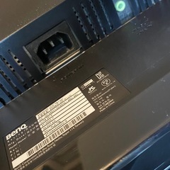 BenQモニター21.5インチの画像