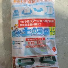 ☆新店舗オープンのご挨拶リサイクルショップ宮崎屋住吉店 (宮崎屋) 佐土原のリサイクルショップの無料広告・無料掲載の掲示板｜ジモティー