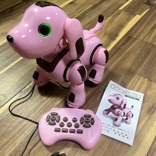 ロボパピー　フレンドリーチェリー　ロボット　おもちゃ