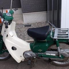 SUPER CUB