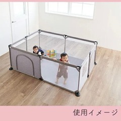 西松屋 ベビーサークルスクエアMの画像