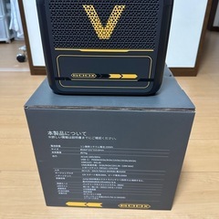 ポータブル電源（訳あり）の画像