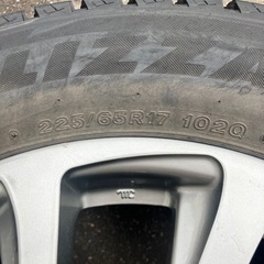 ブリジストン ブリザック 225/65/R17 バリ山 ホイール付