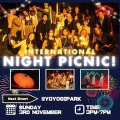 ✨International Night Picnic2024@...