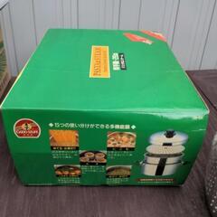 両手鍋　26センチ　パスタの画像