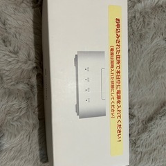 おうちのでんわ　ルーター