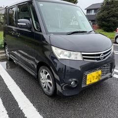 購入者決定の画像