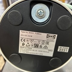 IKEA  FUBBLA   ワークランプ　デスクランプ　ホワイトの画像