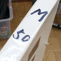 額縁 M50用 絵画フレーム アクリル窓 こげ茶 水彩画 版画 札幌市 清田区 平岡の画像