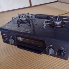 パロマ製ガスコンロ（LPガス用）差し上げます！