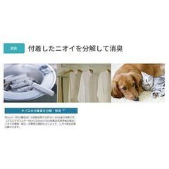 ★新品★取付工事費込み★SHARP 6畳エアコン プラズマクラスター7000 2024年取外し廃棄無料メーカー保証あり 神奈川県東京千葉埼玉静岡の画像