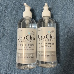 オーガニック原料配合　ハンドジェル　アルコール配合タイプ