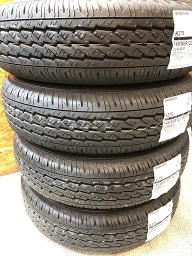 ☆総額20,000円交換プラン!☆ ブリヂストン 145/80R12 (145R12 6PR LT) 軽トラ 軽バン 貨物車専用タイヤ アトレー ハイゼット ピクシス サンバー キャリイ エブリイ スクラム ボンゴ バネット  クリッパー NV100 NT100 ミニキャブ デリカ アクティ バモス エヌバン Nバン