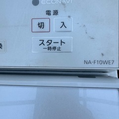 2020年製 Panasonic 10kg/5kg 洗濯乾燥機 NA-F10WE7 パナソニックの画像