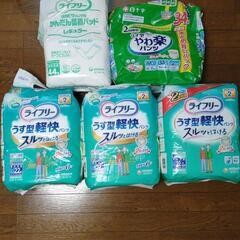 介護用品、大人用オムツ、ライフリーうす型軽快パンツM22枚入、3...