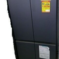 ID:60539884　冷蔵庫　４ドア　470L　ハイアール　２３年式　グレー　※製氷機は保証なし