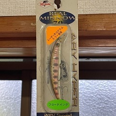【未開封品】ルアー　アビーハイパー　リアルミノー