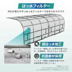★新品★工事費込み★　ハイセンスエアコン14畳・単相200V　2024年　取外し廃棄込み　メーカー保証あり　神奈川東京千葉埼玉静岡