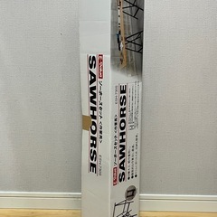 ソーホースセット ソーホース 作業馬 DIY キャンプ