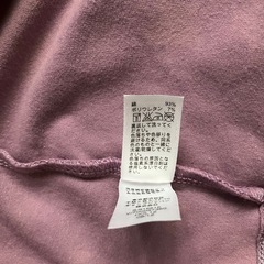 新品　160 GAP ハイネックロンT 星柄の画像