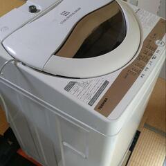 2022年製 東芝 洗濯機 5kg