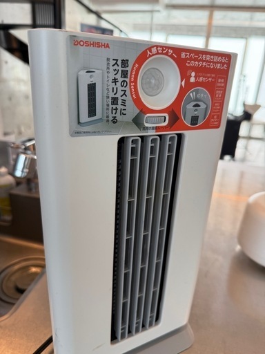 ヒーター機能・脱臭　家電