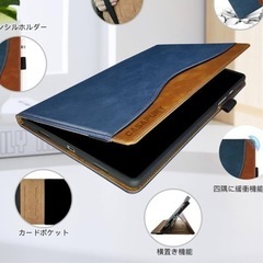 ☆ アイパッド iPadケース ipad☆