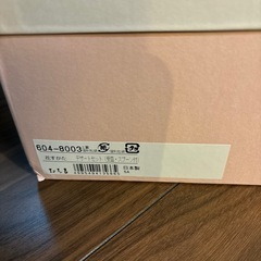 たち吉　さくら　デザート用の器　5個セットの画像
