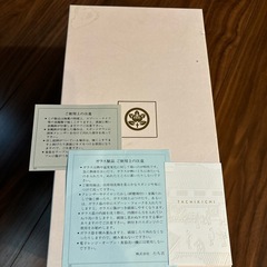 たち吉　さくら　デザート用の器　5個セットの画像
