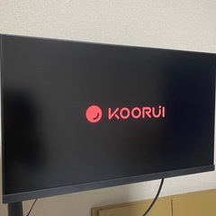 モニター(モニタースタンド付)