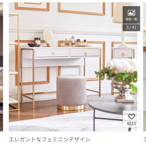 LOWYA✨️ドレッサー机と椅子