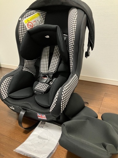 joie tilt ジョイー チルト チャイルドシート ジュニアシート キャノピー付 赤ちゃん 新生児 乳児対応