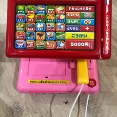 ペンちゃんおしゃべりタッチパネルレジスター