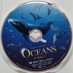 OCEANS オーシャンズDVDの画像