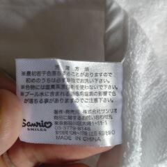ハローキティ タオルケット 未使用品の画像