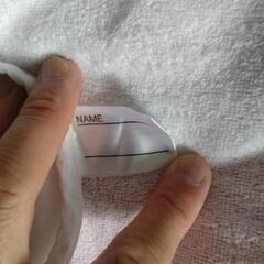 ハローキティ タオルケット 未使用品の画像