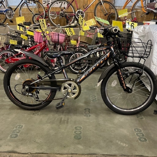 【4726】子供車　20インチ　13,800円（防犯・税込）