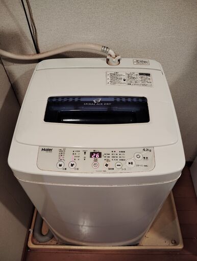 洗濯機