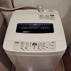 洗濯機