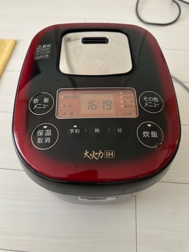 アイリスオーヤマ JRC-IE50-B  IH炊飯器 5.5合炊き 訳があり