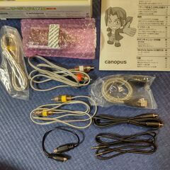 思い出のVHSビデオテープからDVD作成ツールの画像