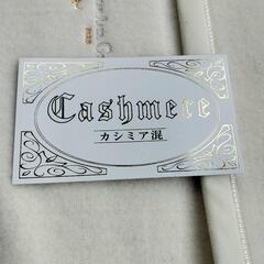 カシミヤ毛布【新品未使用】Jean Paul Girbaud ジャンポール・ギルバート
シングル毛布の画像