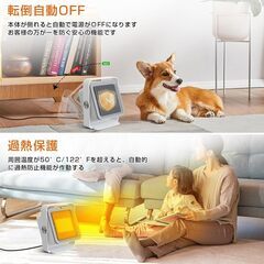 新品未使用 小型 セラミックファンヒーターの画像