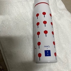 【未使用】ファンケル　水筒