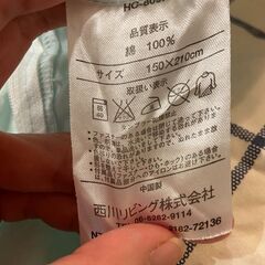 【値下げ】羽毛布団（シングル+カバー付き）の画像