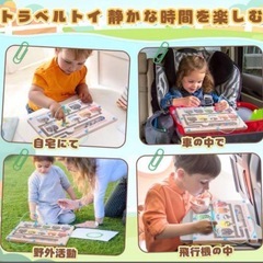 マグネットボード　マグネット迷路　数字 迷路 知育玩具 仕分け　磁石迷路　色分けの画像