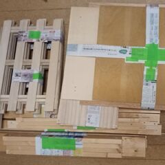 端材色々(キャンプで焚き火用にもどうぞ)